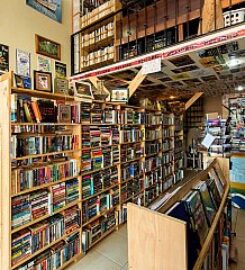 Bookstore of the Waves